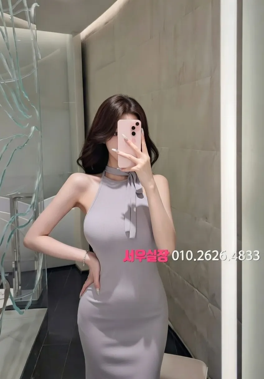 쌍용사거리 정빠 프리미엄 라인업 37번 프로필