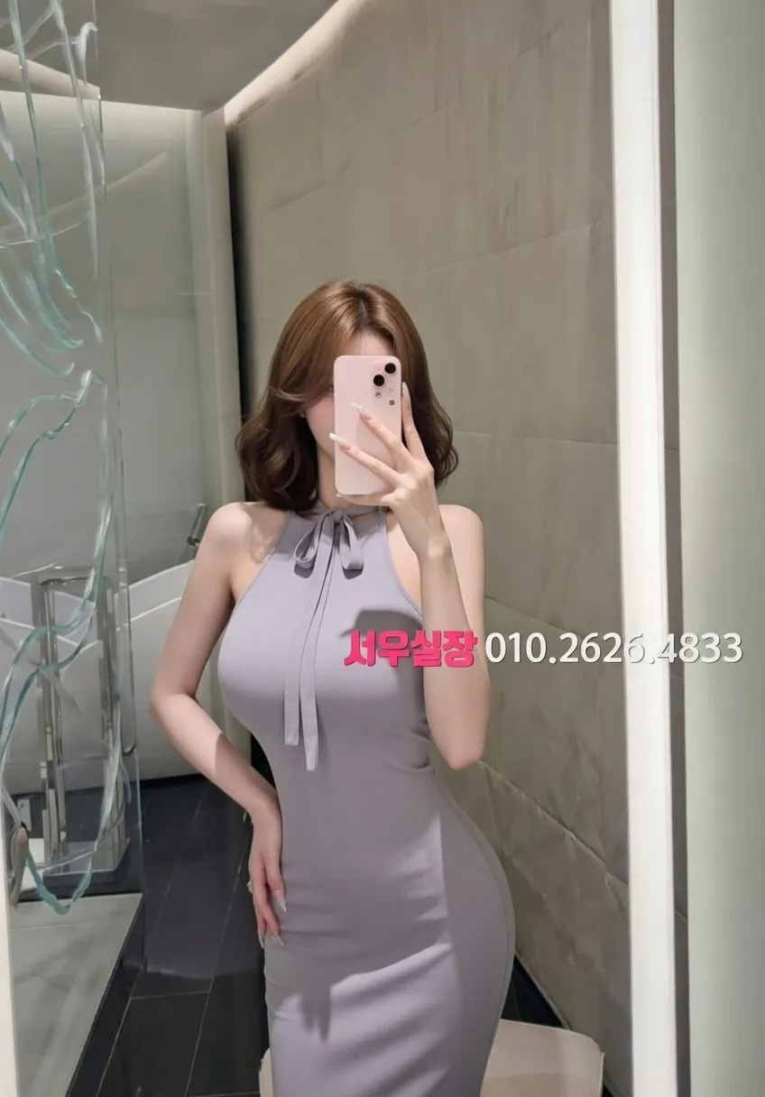 쌍용사거리 미러룸 추천 및 검증된 최상급 프리미엄 업소 스크린샷