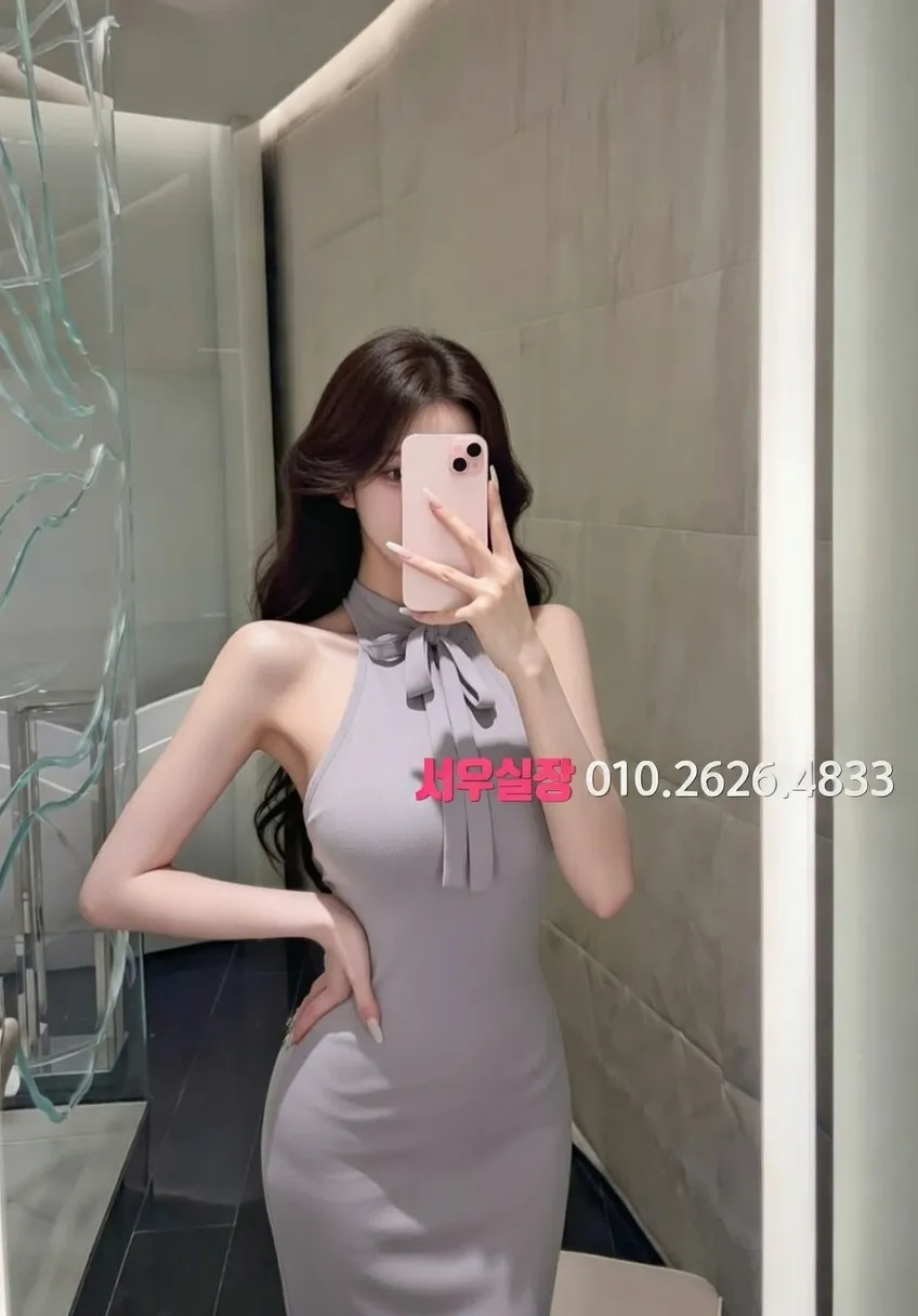 쌍용사거리 셔츠룸 프리미엄 라인업 3번 프로필