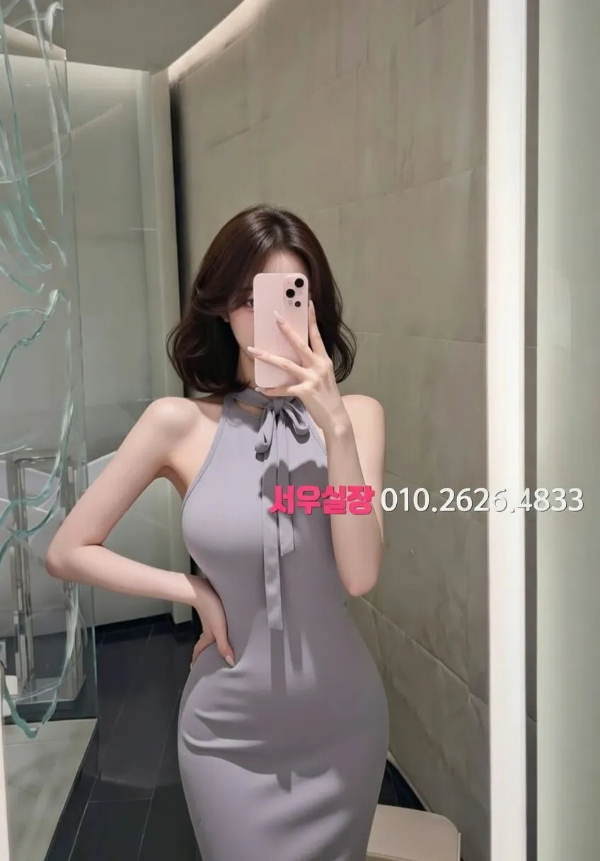 쌍용사거리 베트남노래방 프리미엄 라인업 31번 프로필