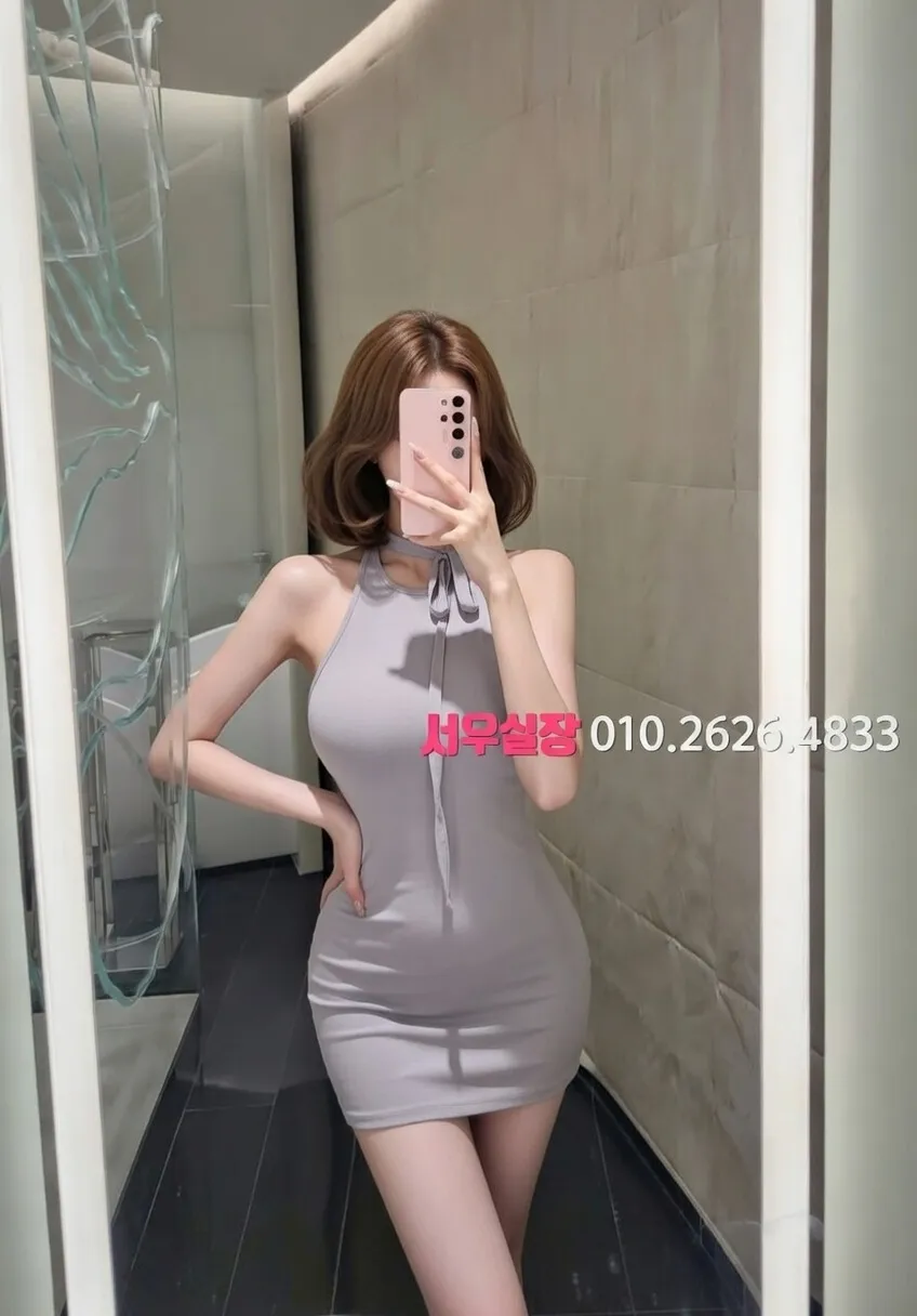 쌍용사거리 미러룸 프리미엄 라인업 20번 프로필