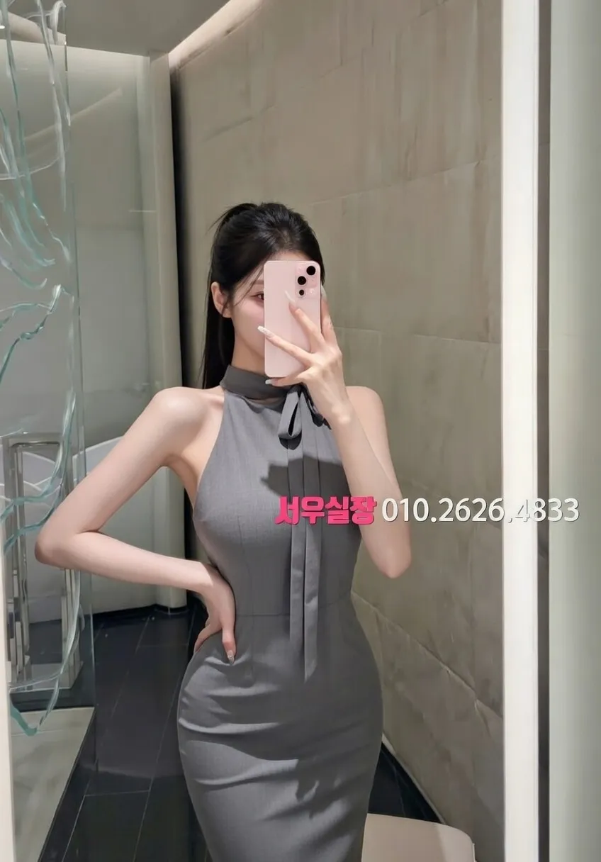 쌍용사거리 기모노룸 프리미엄 라인업 9번 프로필