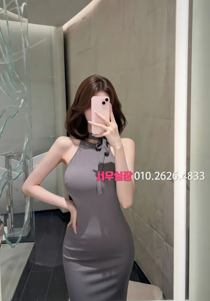 쌍용사거리 하이퍼블릭 프리미엄 라인업 23번 프로필