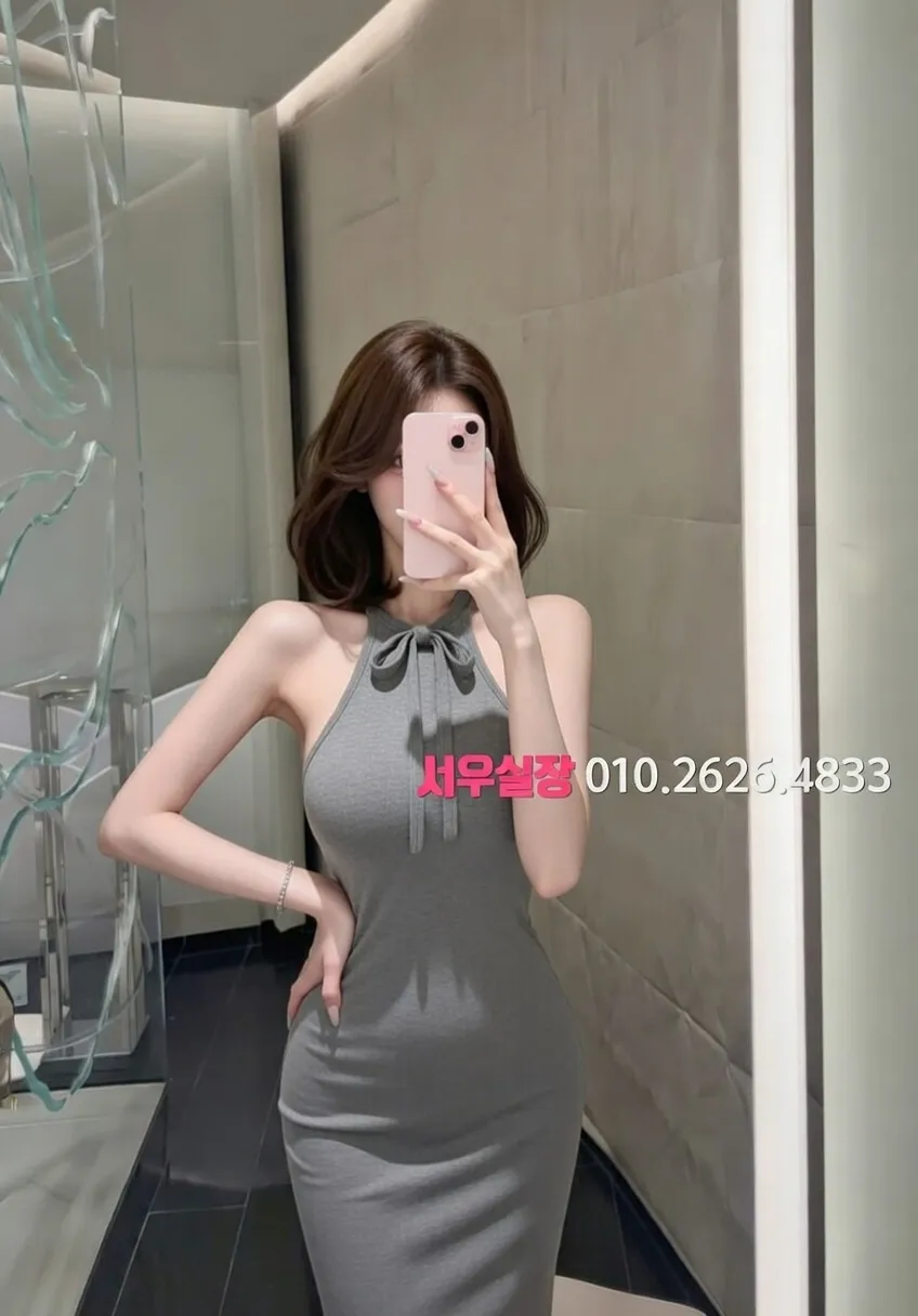 쌍용사거리 풀살롱 프리미엄 라인업 10번 프로필