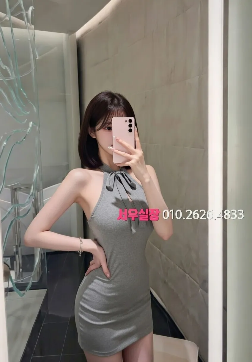 쌍용사거리 다국적 프리미엄 라인업 10번 프로필