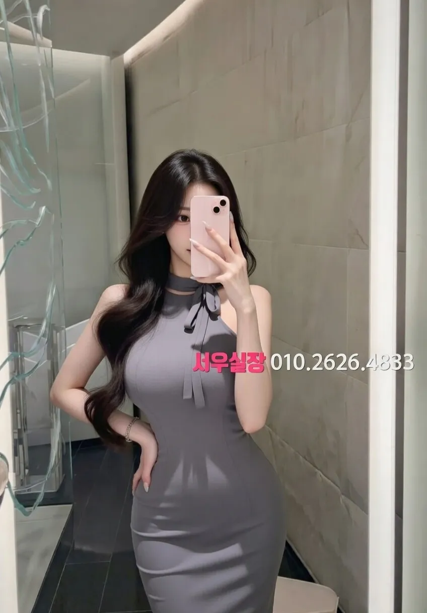 쌍용사거리 레깅스룸 프리미엄 라인업 18번 프로필