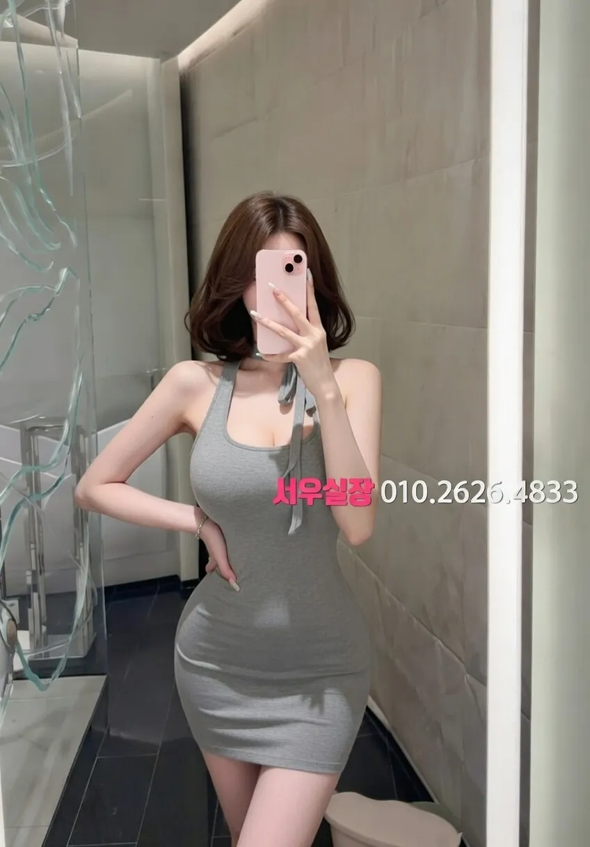 쌍용사거리 기모노룸 프리미엄 라인업 22번 프로필