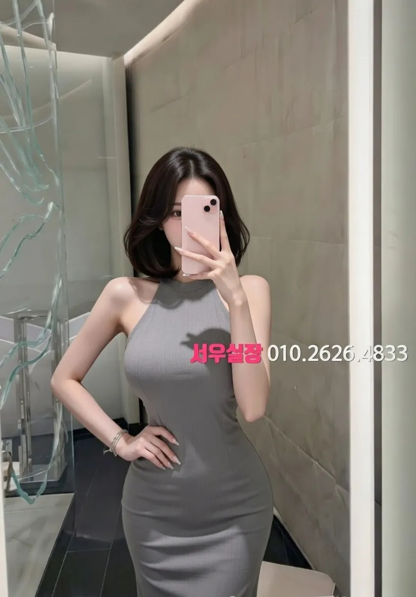 쌍용사거리 호빠 프리미엄 라인업 27번 프로필