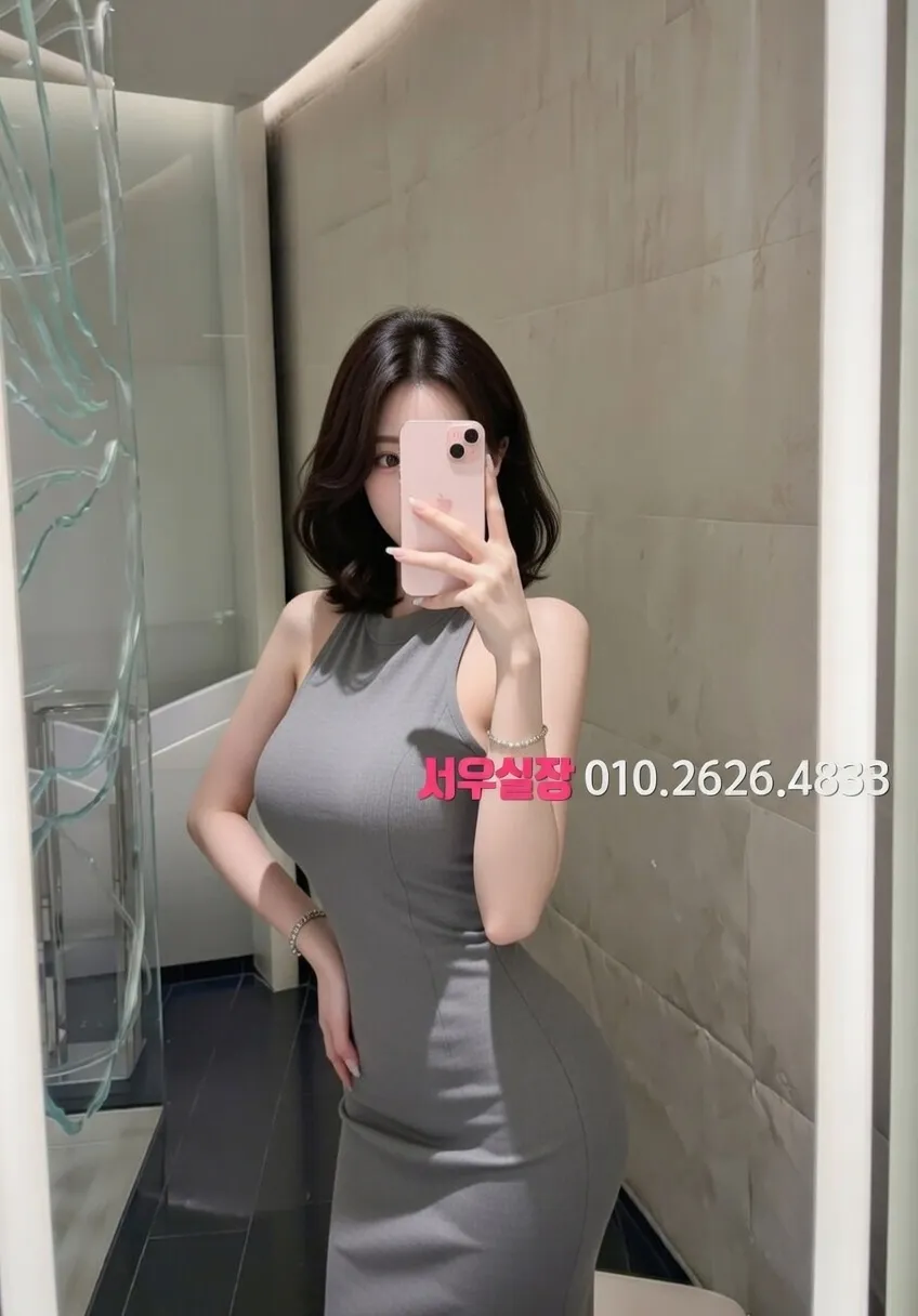 쌍용사거리 노래빵 프리미엄 라인업 20번 프로필