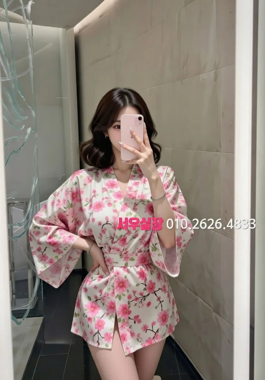 쌍용사거리 미러룸 프리미엄 라인업 2번 프로필