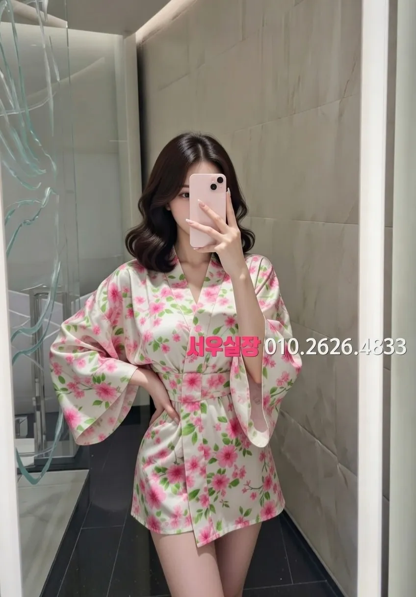 쌍용사거리 하이퍼블릭 추천 및 검증된 최상급 프리미엄 업소 스크린샷