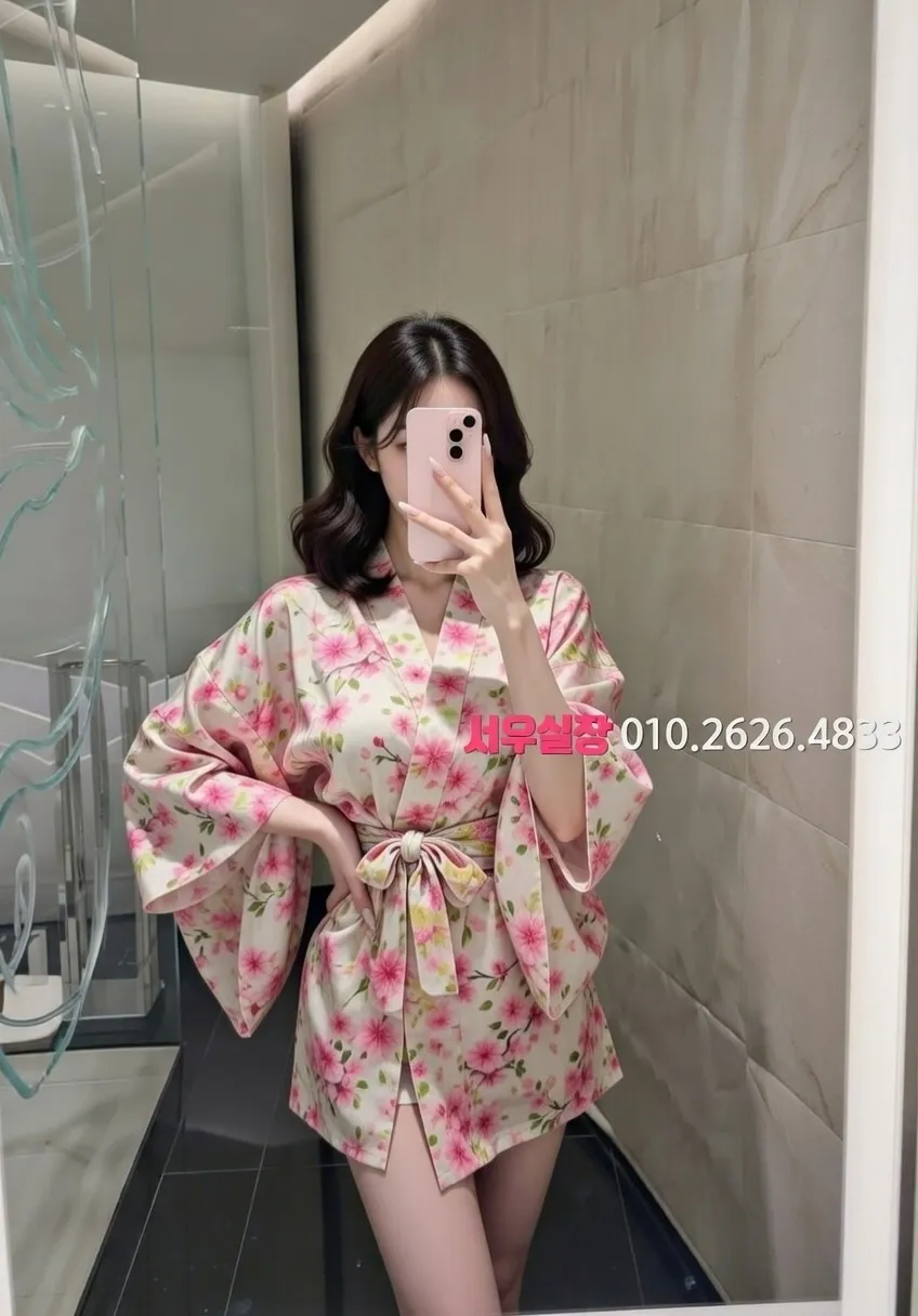 쌍용사거리 기모노룸 프리미엄 라인업 25번 프로필