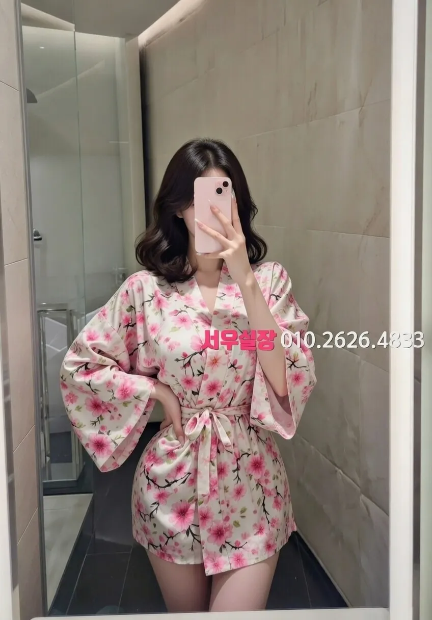 쌍용사거리 쩜오 프리미엄 라인업 22번 프로필