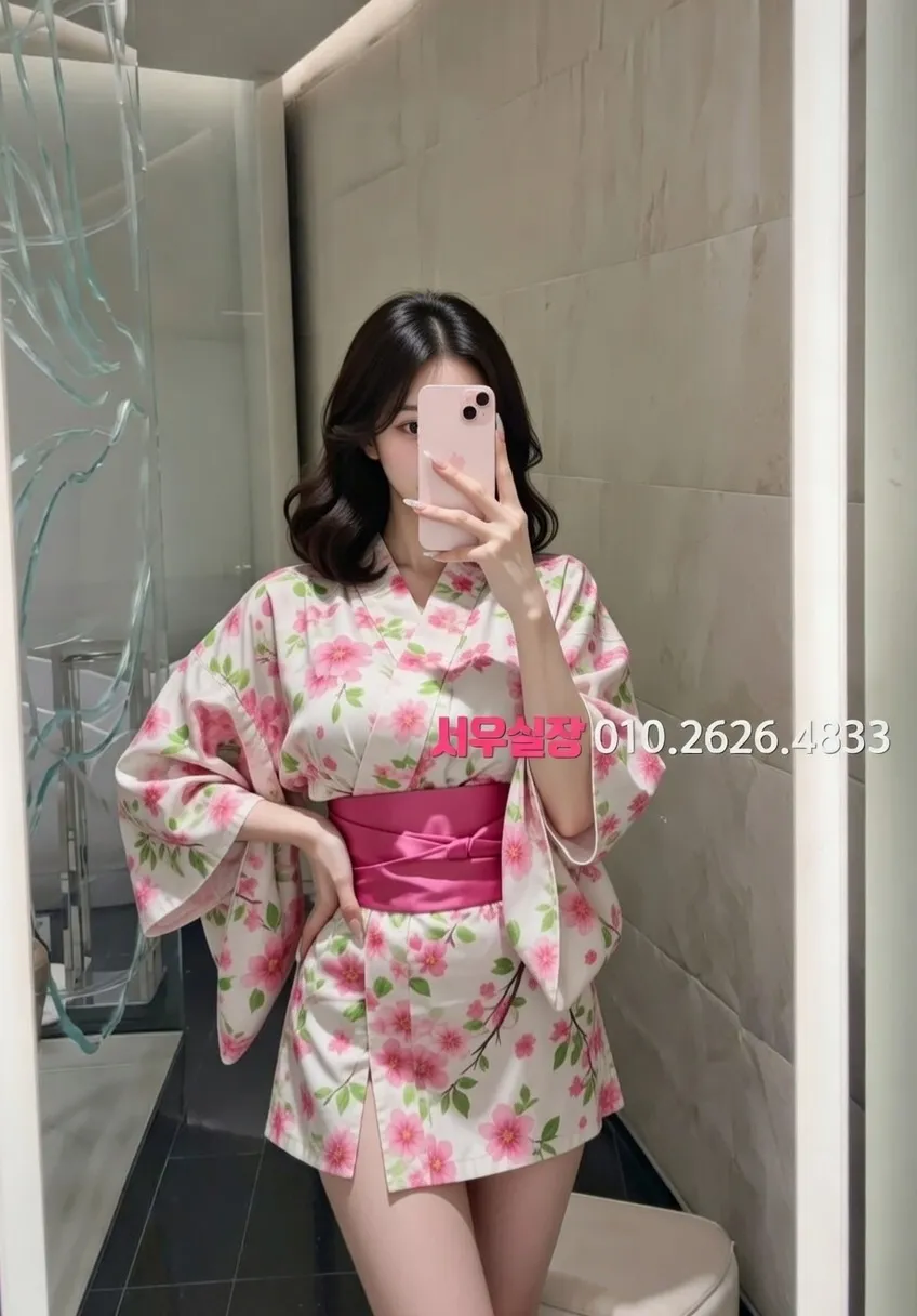 쌍용사거리 풀살롱 프리미엄 라인업 20번 프로필