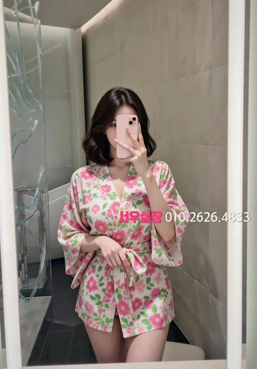 쌍용사거리 하이퍼블릭 프리미엄 라인업 35번 프로필