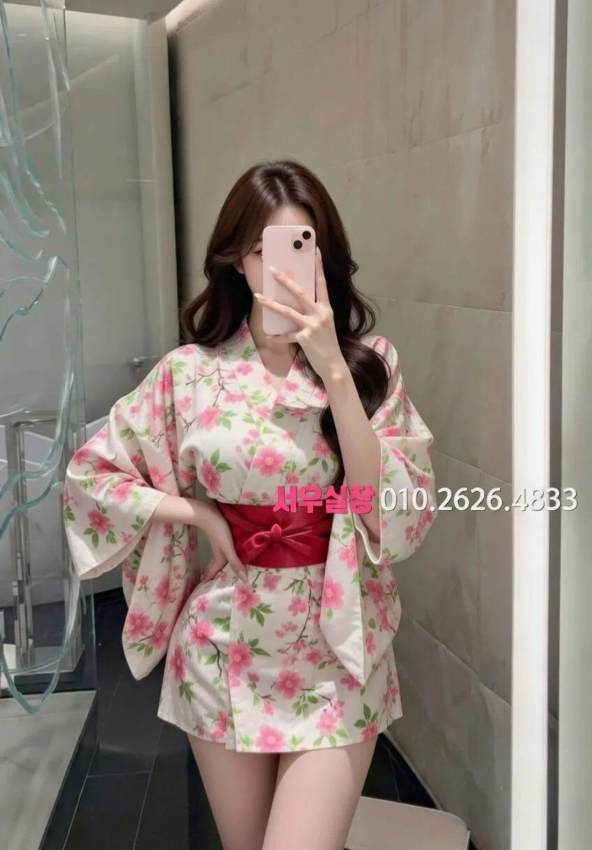 쌍용사거리 아빠방 프리미엄 라인업 18번 프로필