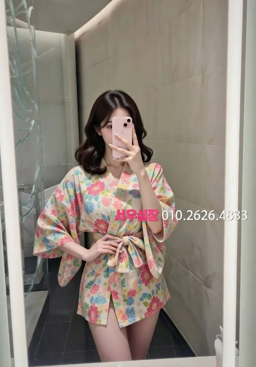 쌍용사거리 텐카페 프리미엄 라인업 18번 프로필