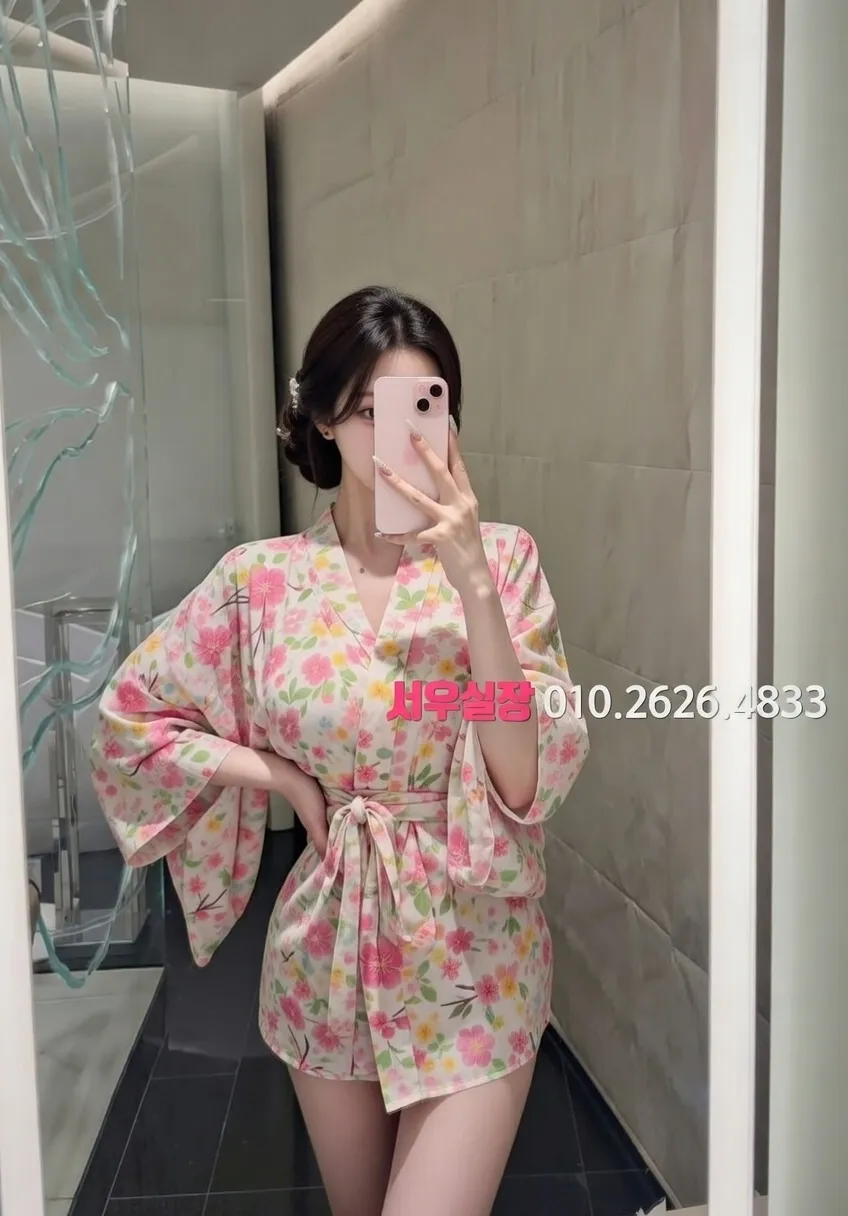 쌍용사거리 스탠드바 추천 및 검증된 최상급 프리미엄 업소 스크린샷