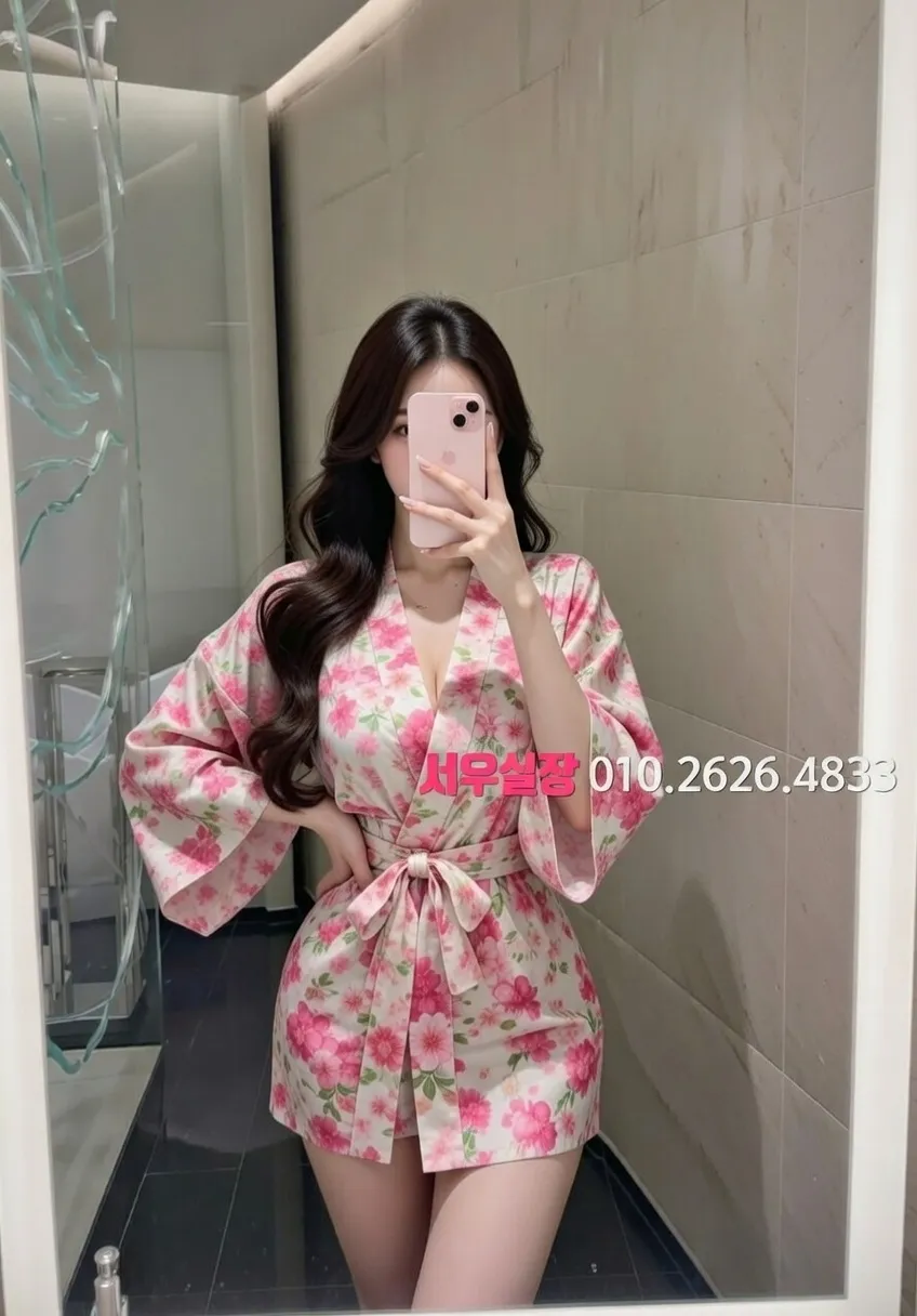 쌍용사거리 풀싸롱 프리미엄 라인업 4번 프로필