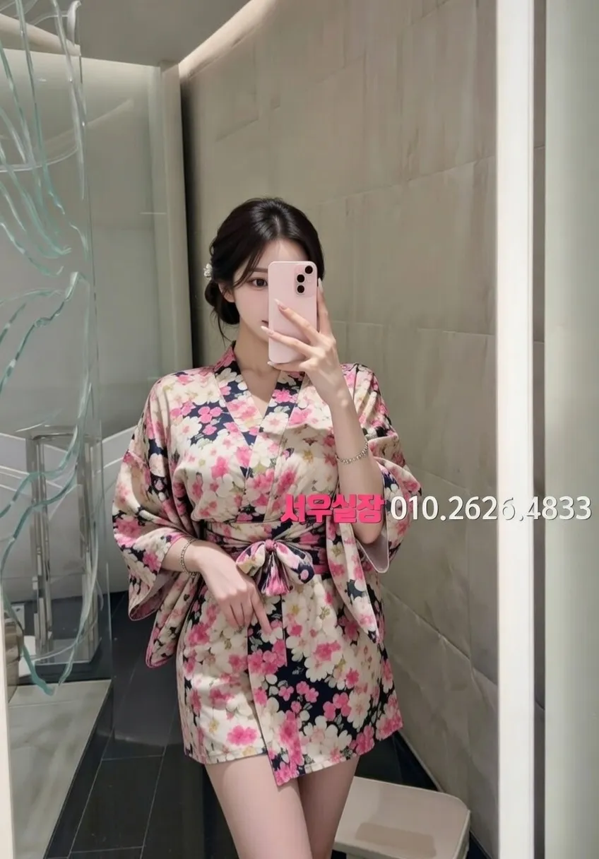 쌍용사거리 쩜오 프리미엄 라인업 33번 프로필