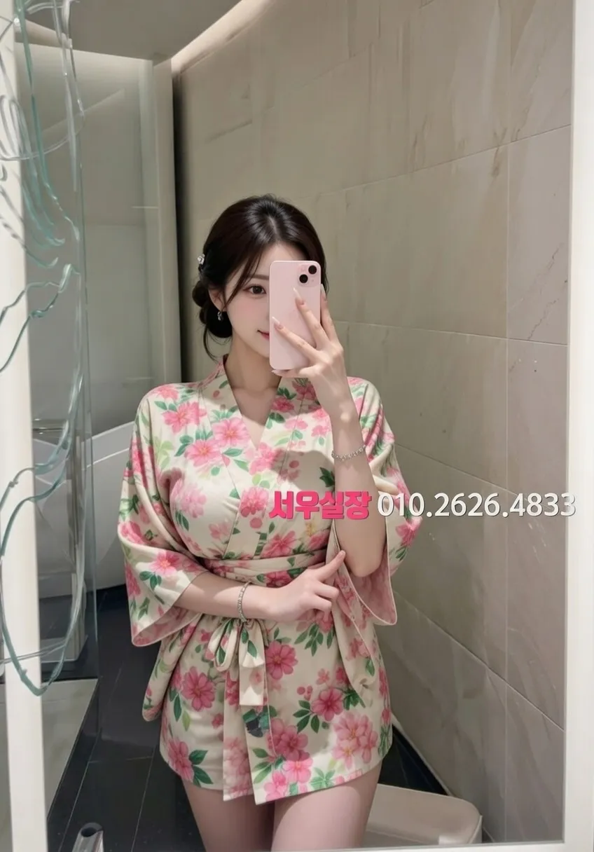 쌍용사거리 풀싸롱 프리미엄 라인업 1번 프로필