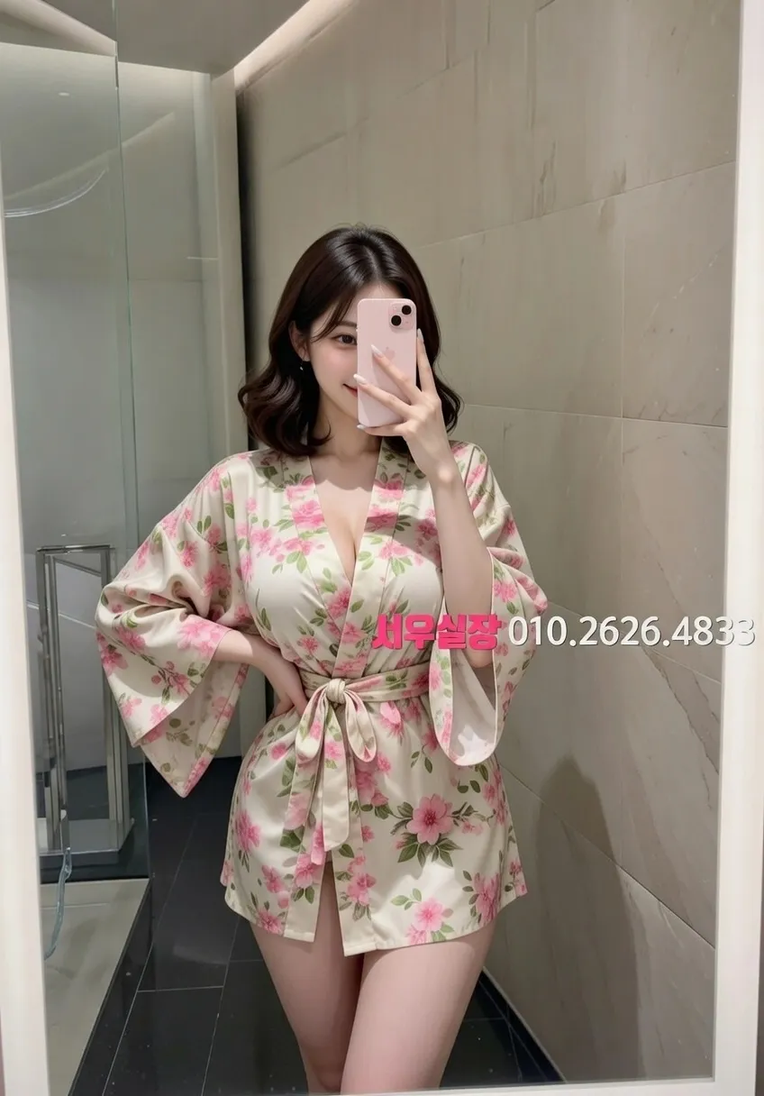 쌍용사거리 풀싸롱 프리미엄 라인업 23번 프로필