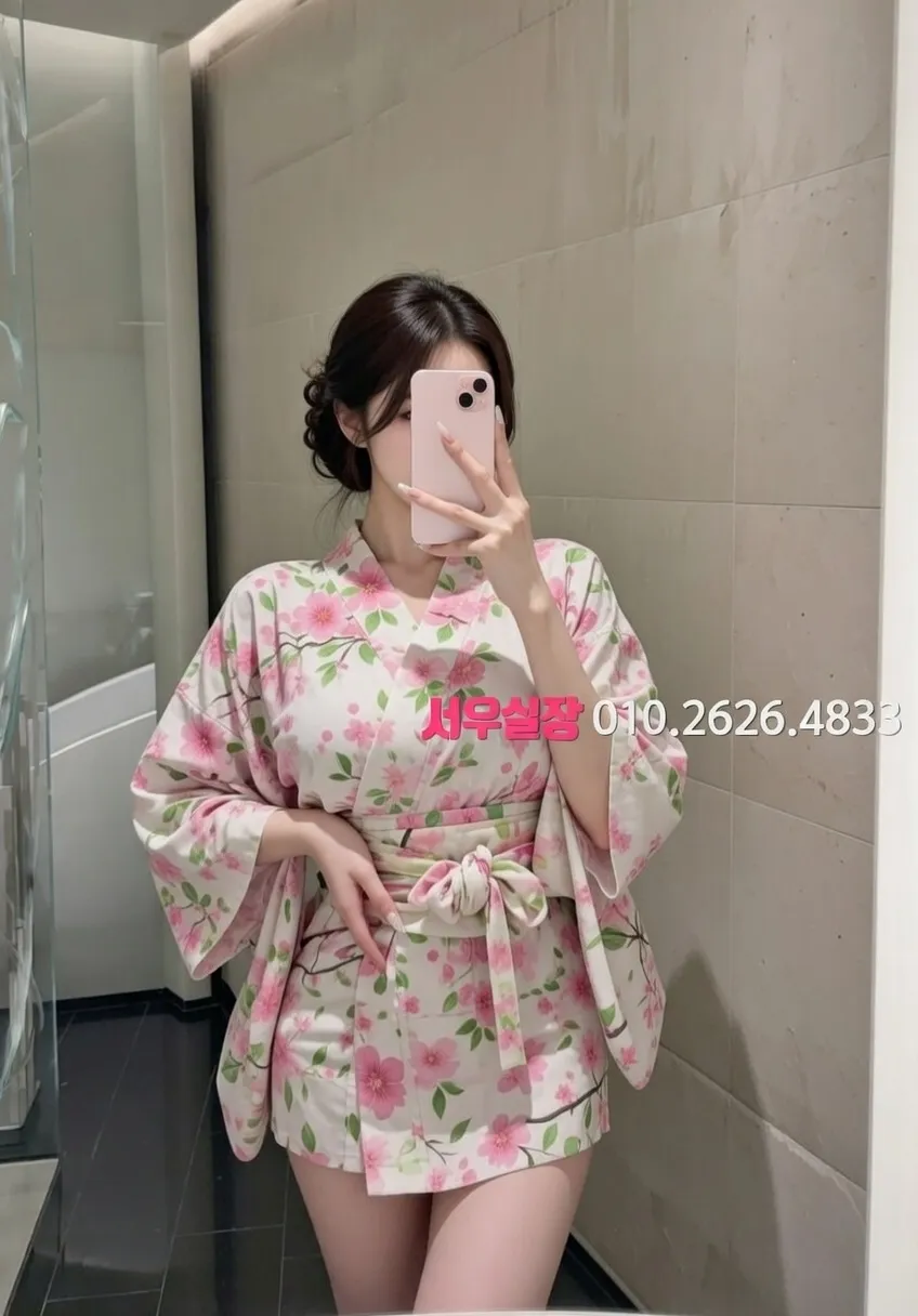 쌍용사거리 보도노래방 프리미엄 라인업 10번 프로필