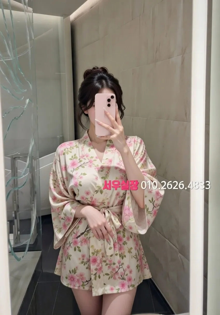 쌍용사거리 퍼블릭 프리미엄 라인업 28번 프로필