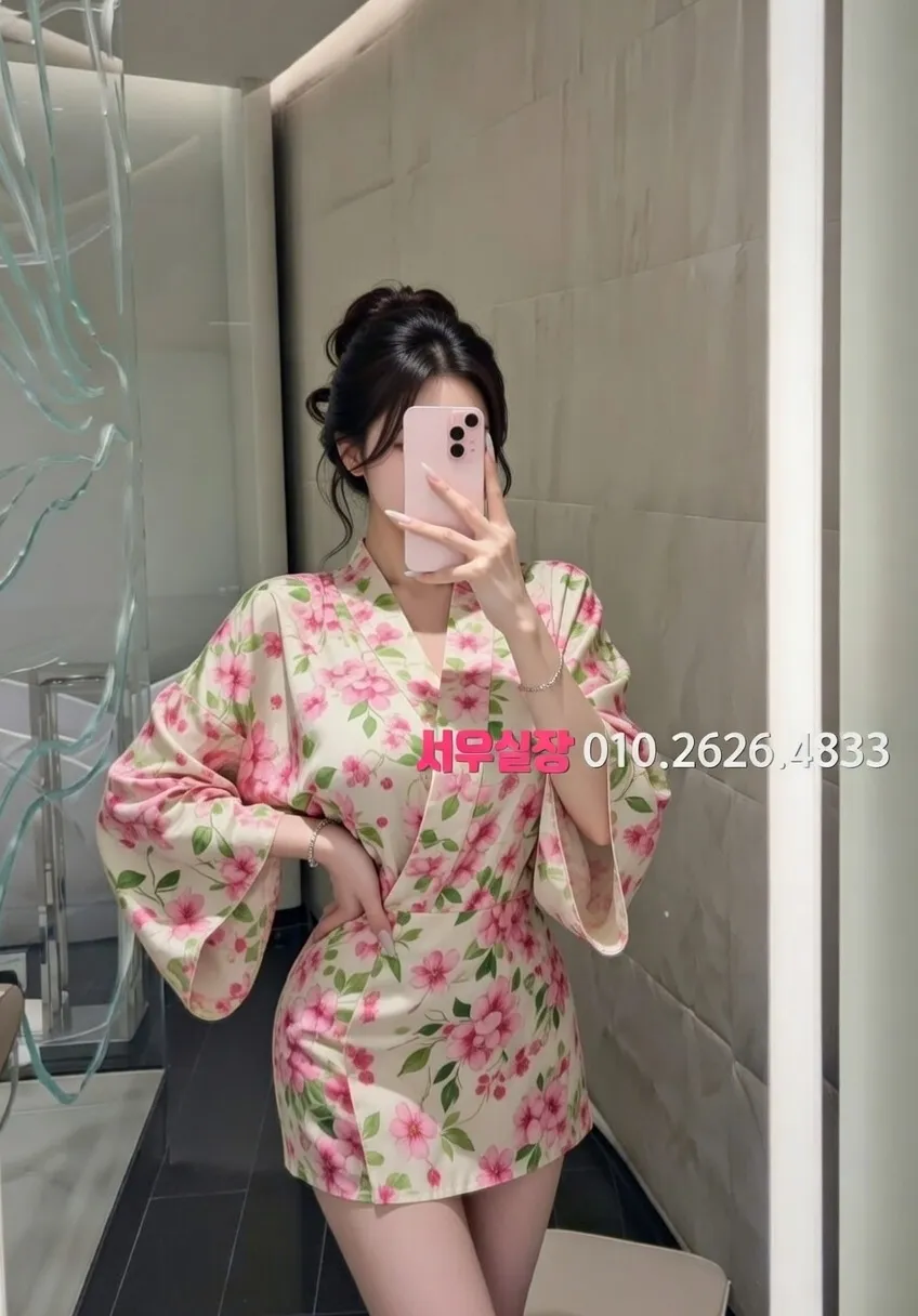 쌍용사거리 기모노룸 프리미엄 라인업 33번 프로필