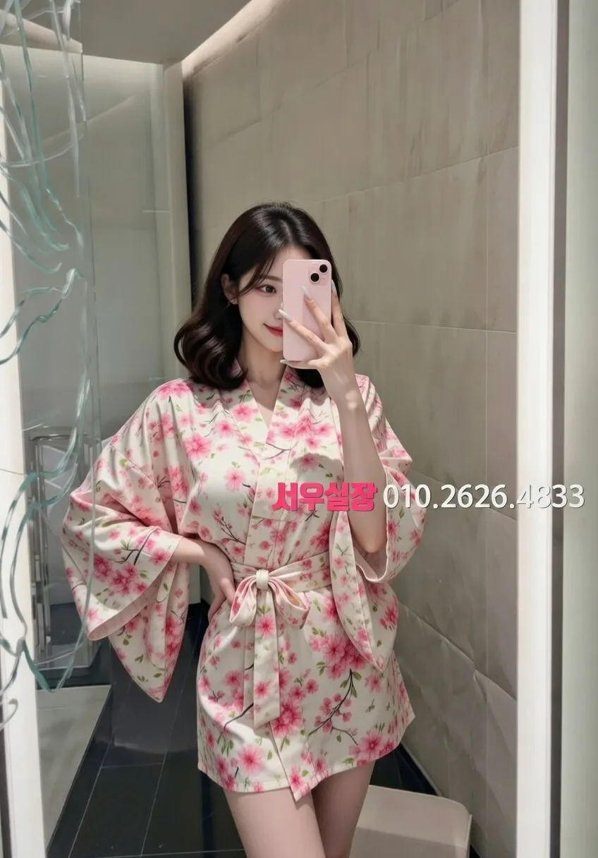 쌍용사거리 노래빵 프리미엄 라인업 7번 프로필