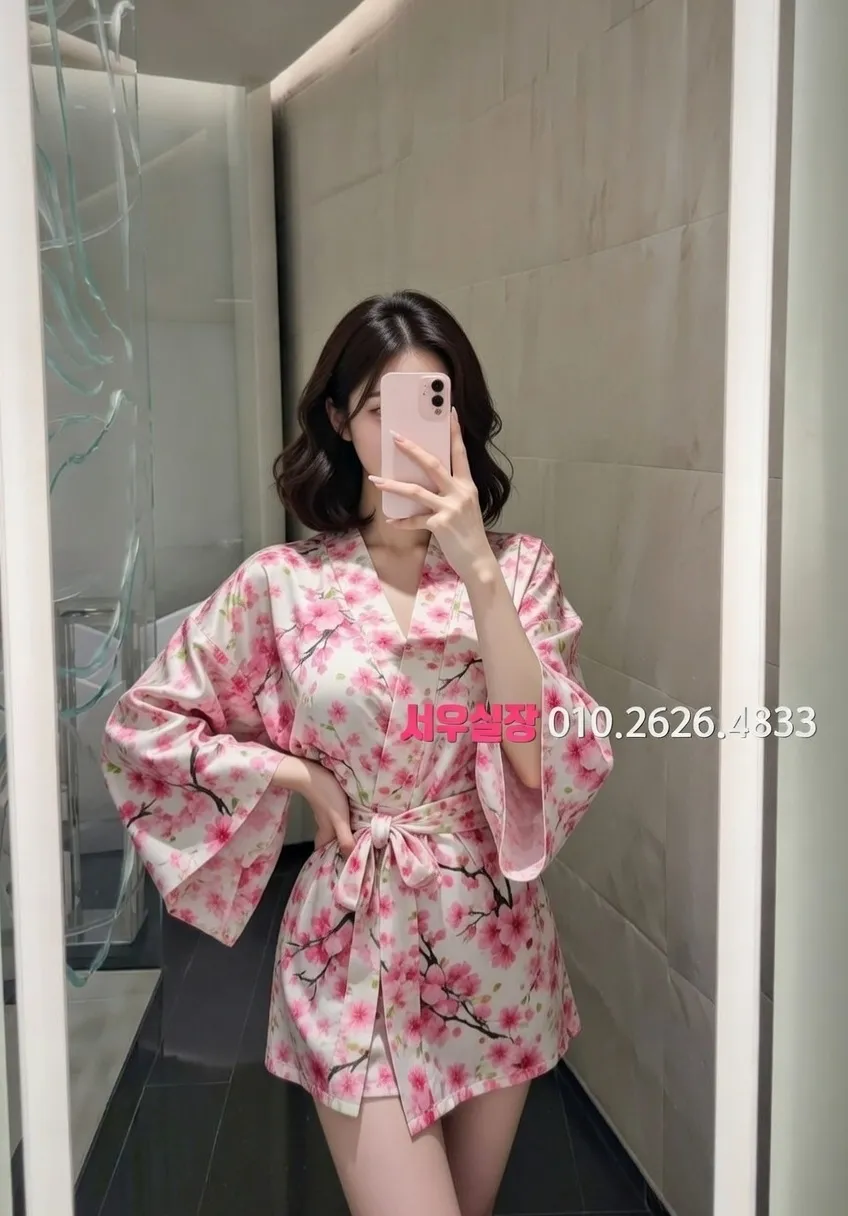 쌍용사거리 아빠방 프리미엄 라인업 28번 프로필