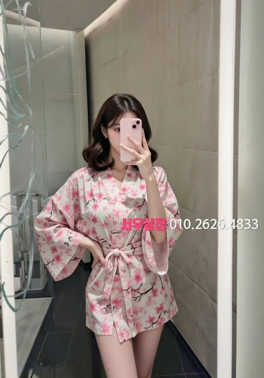 쌍용사거리 정빠 프리미엄 라인업 14번 프로필