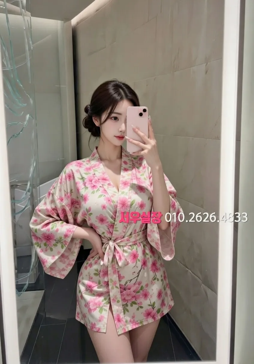 쌍용사거리 텐카페 프리미엄 라인업 21번 프로필