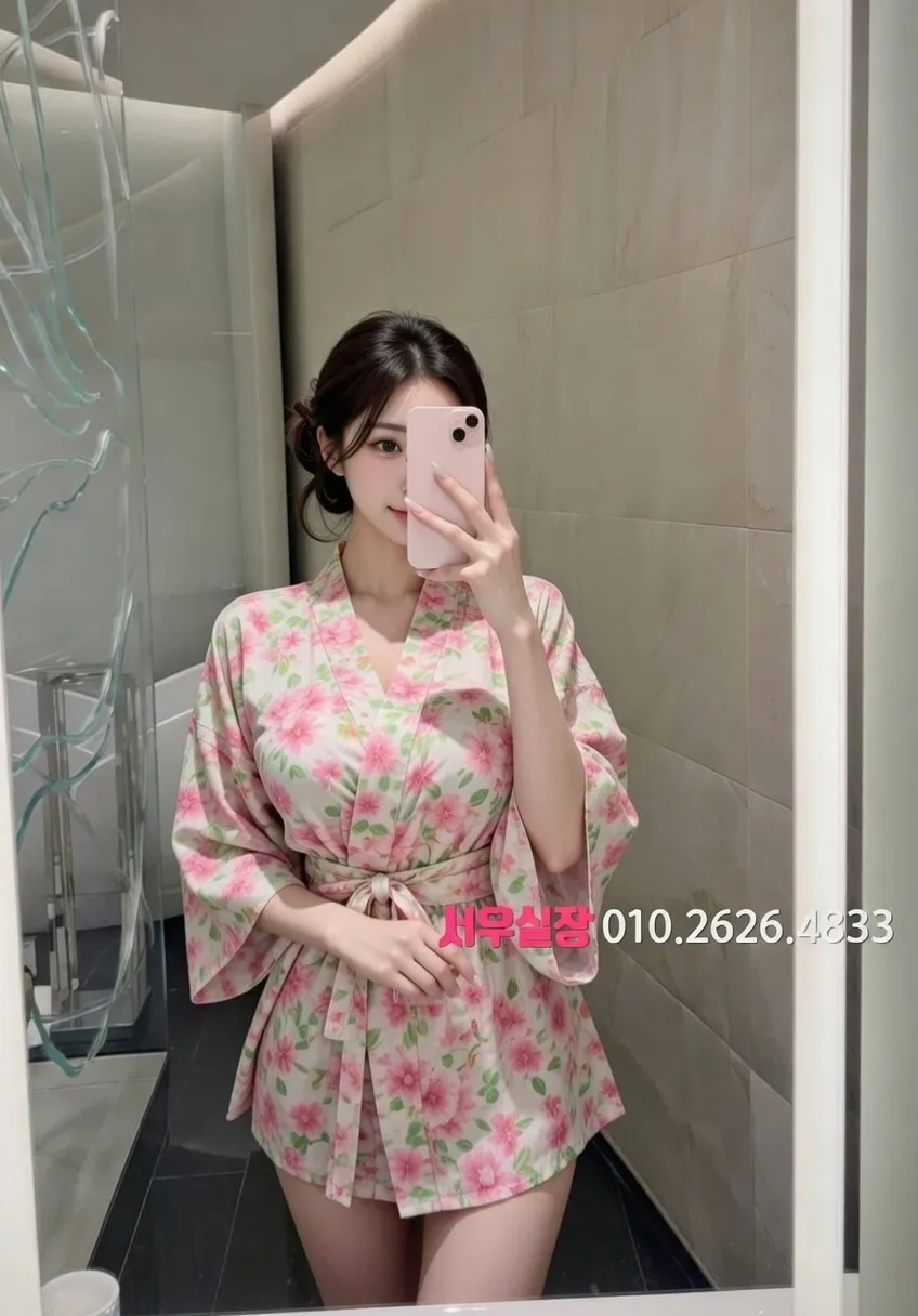 쌍용사거리 미러룸 프리미엄 라인업 29번 프로필