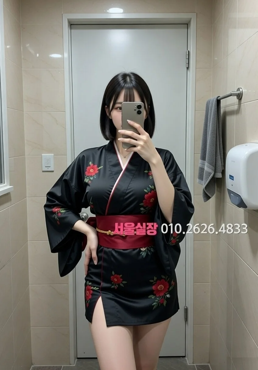 쌍용사거리 쩜오 프리미엄 라인업 25번 프로필