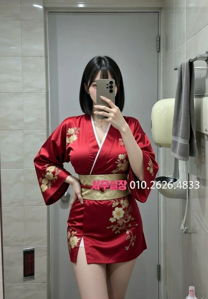 쌍용사거리 쩜오 프리미엄 라인업 29번 프로필