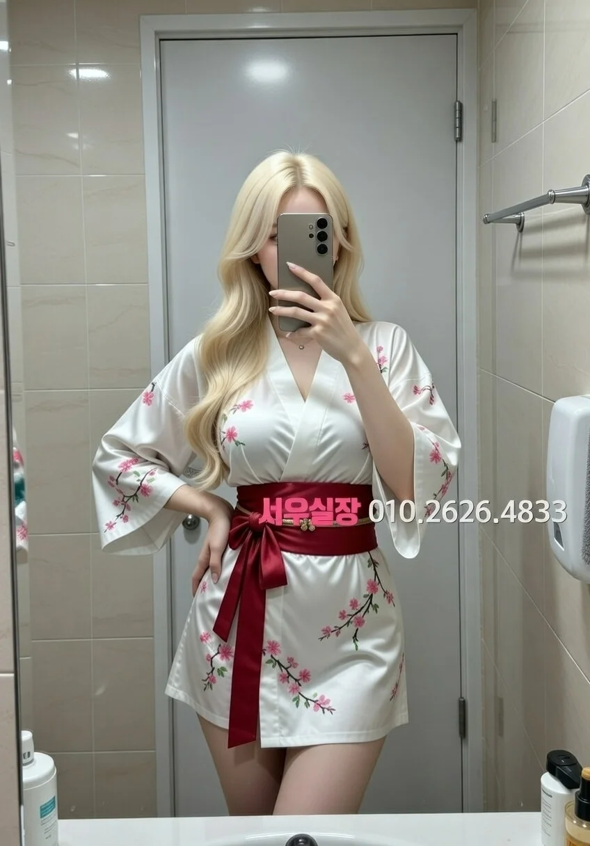 쌍용사거리 쩜오 프리미엄 라인업 16번 프로필