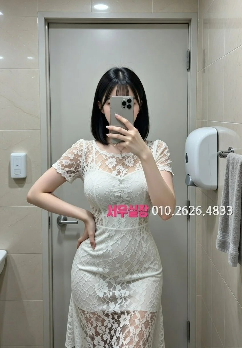 쌍용사거리 텐카페 프리미엄 라인업 15번 프로필