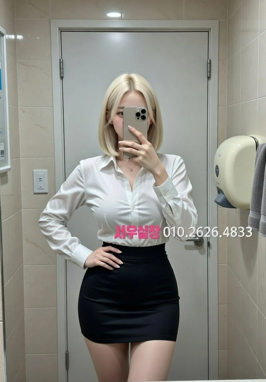 쌍용사거리 보도노래방 프리미엄 라인업 33번 프로필