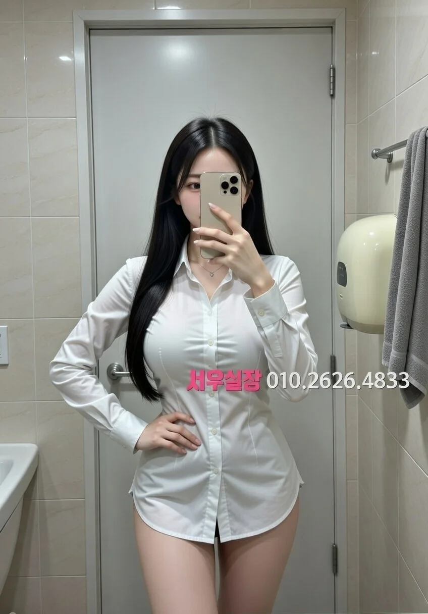 쌍용사거리 베트남노래방 프리미엄 라인업 9번 프로필