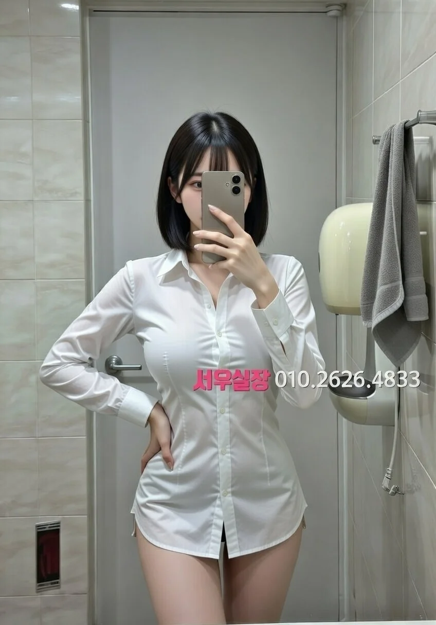 쌍용사거리 러시아노래방 추천 및 검증된 최상급 프리미엄 업소 스크린샷