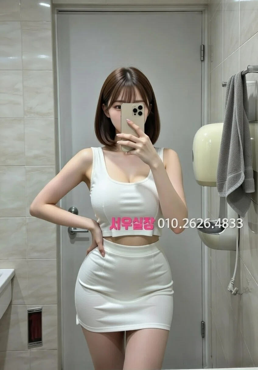 쌍용사거리 레깅스룸 프리미엄 라인업 40번 프로필